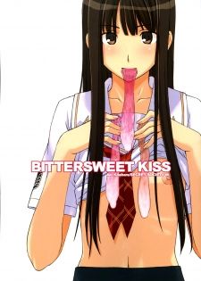 (C70) [Secret Society M (Kitahara Aki)] BITTERSWEET KISS (KiMiKiSS) - page 1
