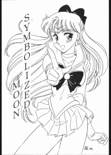 (C44) [CLUB-XXX (Various)] SYMBOLIZED MOON (Bishoujo Senshi Sailor Moon) - page 10