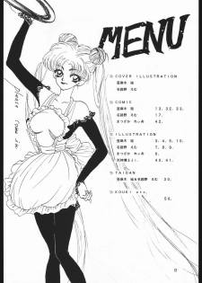 (C44) [CLUB-XXX (Various)] SYMBOLIZED MOON (Bishoujo Senshi Sailor Moon) - page 11