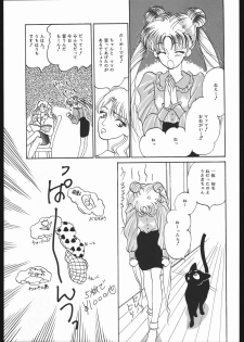 (C44) [CLUB-XXX (Various)] SYMBOLIZED MOON (Bishoujo Senshi Sailor Moon) - page 16