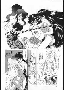 (C44) [CLUB-XXX (Various)] SYMBOLIZED MOON (Bishoujo Senshi Sailor Moon) - page 23
