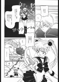 (C44) [CLUB-XXX (Various)] SYMBOLIZED MOON (Bishoujo Senshi Sailor Moon) - page 25