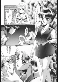 (C44) [CLUB-XXX (Various)] SYMBOLIZED MOON (Bishoujo Senshi Sailor Moon) - page 47