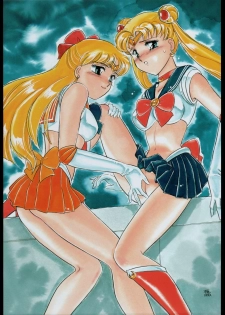 (C44) [CLUB-XXX (Various)] SYMBOLIZED MOON (Bishoujo Senshi Sailor Moon) - page 4