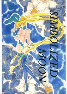 (C44) [CLUB-XXX (Various)] SYMBOLIZED MOON (Bishoujo Senshi Sailor Moon) - page 50