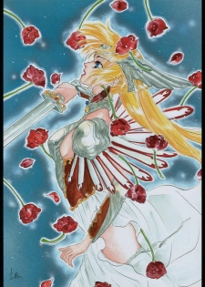 (C44) [CLUB-XXX (Various)] SYMBOLIZED MOON (Bishoujo Senshi Sailor Moon) - page 5