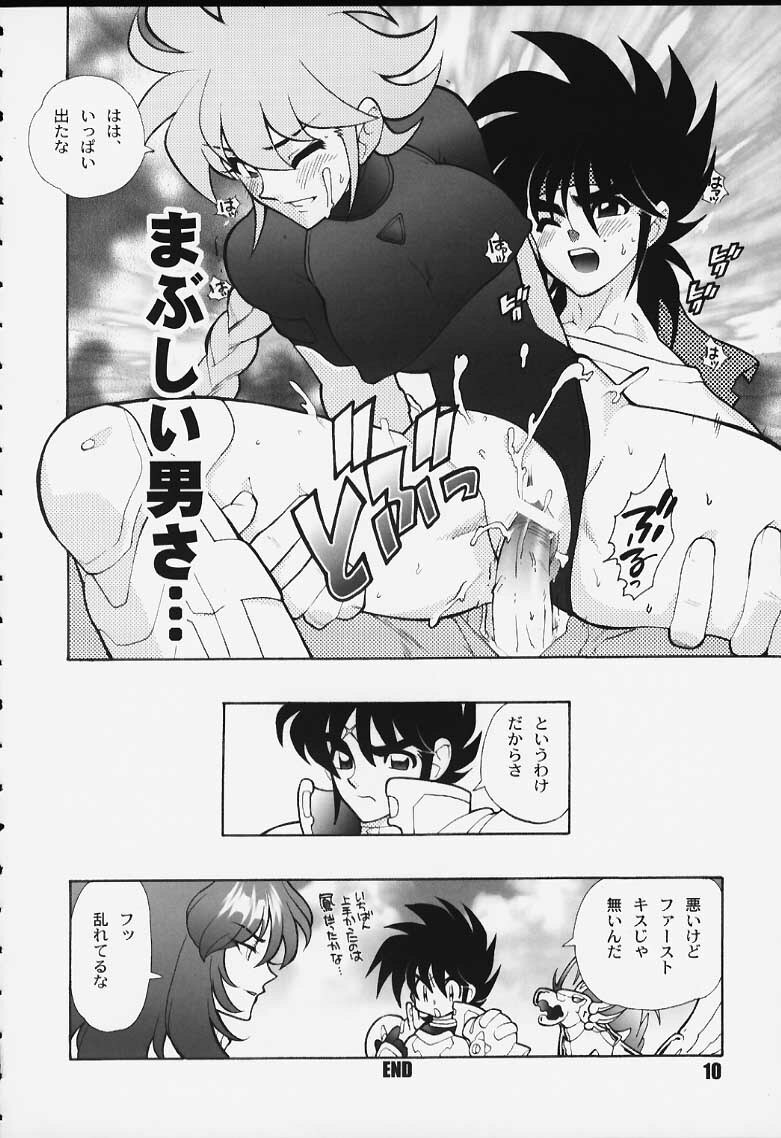 (CR27) [HF (Fujimoto Hideaki)] Kurumada Miracle. (B'T X, Ring ni Kakero, Saint Seiya) page 10 full