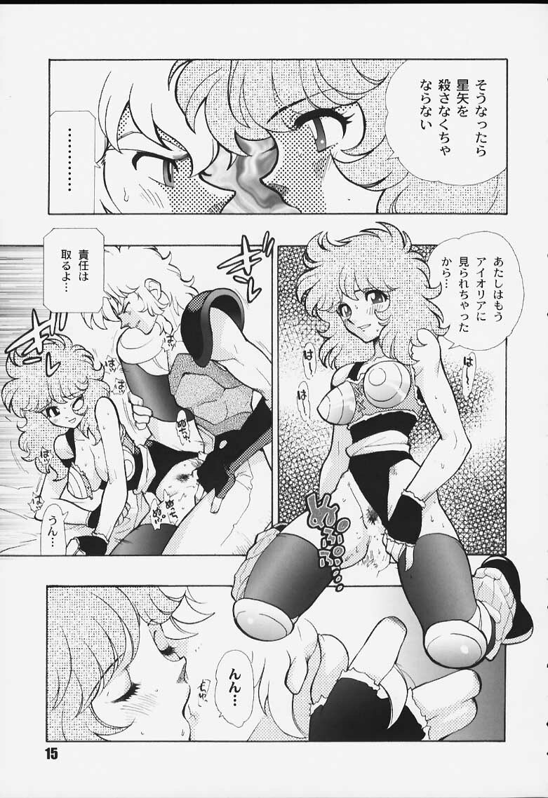 (CR27) [HF (Fujimoto Hideaki)] Kurumada Miracle. (B'T X, Ring ni Kakero, Saint Seiya) page 15 full