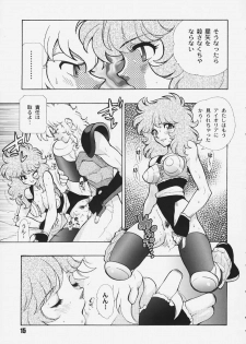 (CR27) [HF (Fujimoto Hideaki)] Kurumada Miracle. (B'T X, Ring ni Kakero, Saint Seiya) - page 15