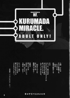 (CR27) [HF (Fujimoto Hideaki)] Kurumada Miracle. (B'T X, Ring ni Kakero, Saint Seiya) - page 3