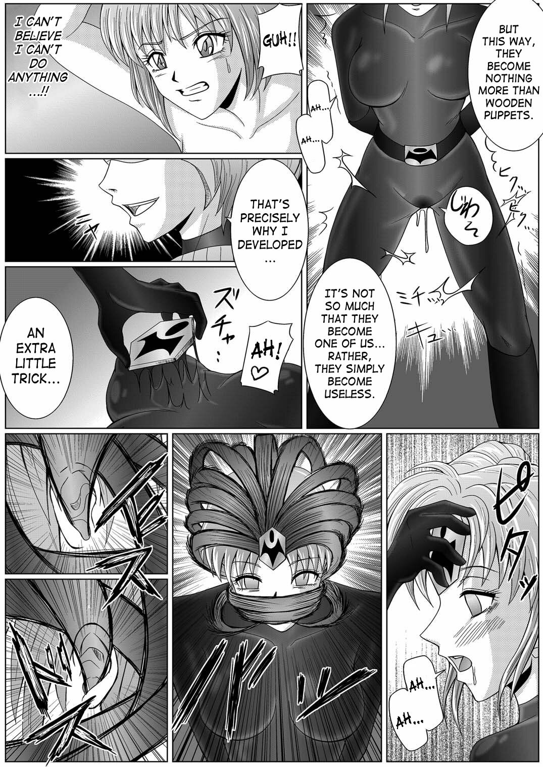 [MACXE'S (monmon)] Tokubousentai Dinaranger ~Heroine Kairaku Sennou Keikaku~ Vol. 01 [English] [SaHa] [Digital] page 23 full