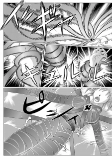 [MACXE'S (monmon)] Tokubousentai Dinaranger ~Heroine Kairaku Sennou Keikaku~ Vol. 01 [English] [SaHa] [Digital] - page 20