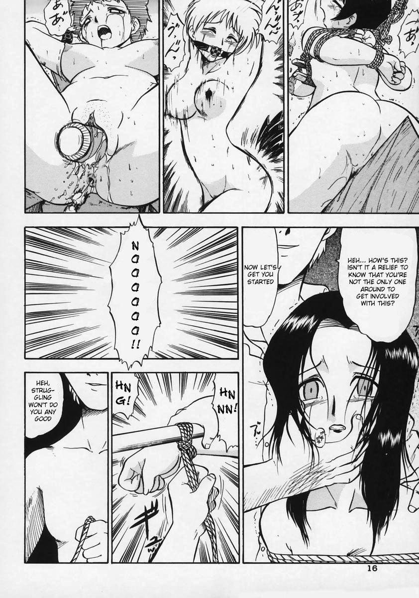 [Deep Purple '72] Ryoujoku No Kioku | Memory of Insult Ch. 1-3 [English] {desudesu} page 20 full