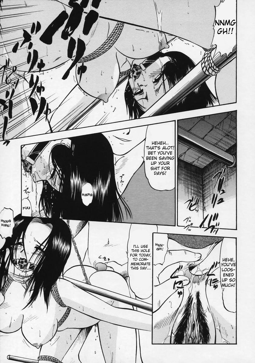 [Deep Purple '72] Ryoujoku No Kioku | Memory of Insult Ch. 1-3 [English] {desudesu} page 23 full