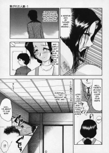 [Deep Purple '72] Ryoujoku No Kioku | Memory of Insult Ch. 1-3 [English] {desudesu} - page 13