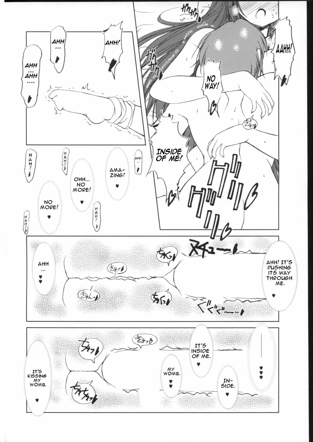 (SC38) [FAF (Hisaya, Misaki)] Space Kenzuishi (The Melancholy of Haruhi Suzumiya) [English] [CGrascal] page 11 full