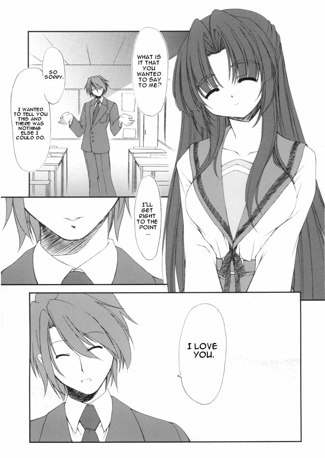 (SC38) [FAF (Hisaya, Misaki)] Space Kenzuishi (The Melancholy of Haruhi Suzumiya) [English] [CGrascal] page 2 full