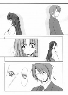 (SC38) [FAF (Hisaya, Misaki)] Space Kenzuishi (The Melancholy of Haruhi Suzumiya) [English] [CGrascal] - page 20