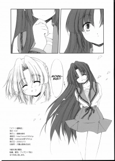 (SC38) [FAF (Hisaya, Misaki)] Space Kenzuishi (The Melancholy of Haruhi Suzumiya) [English] [CGrascal] - page 21