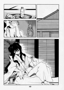 (C59) [P-Forest (Hozumi Takashi)] Enzai (Inuyasha) - page 9