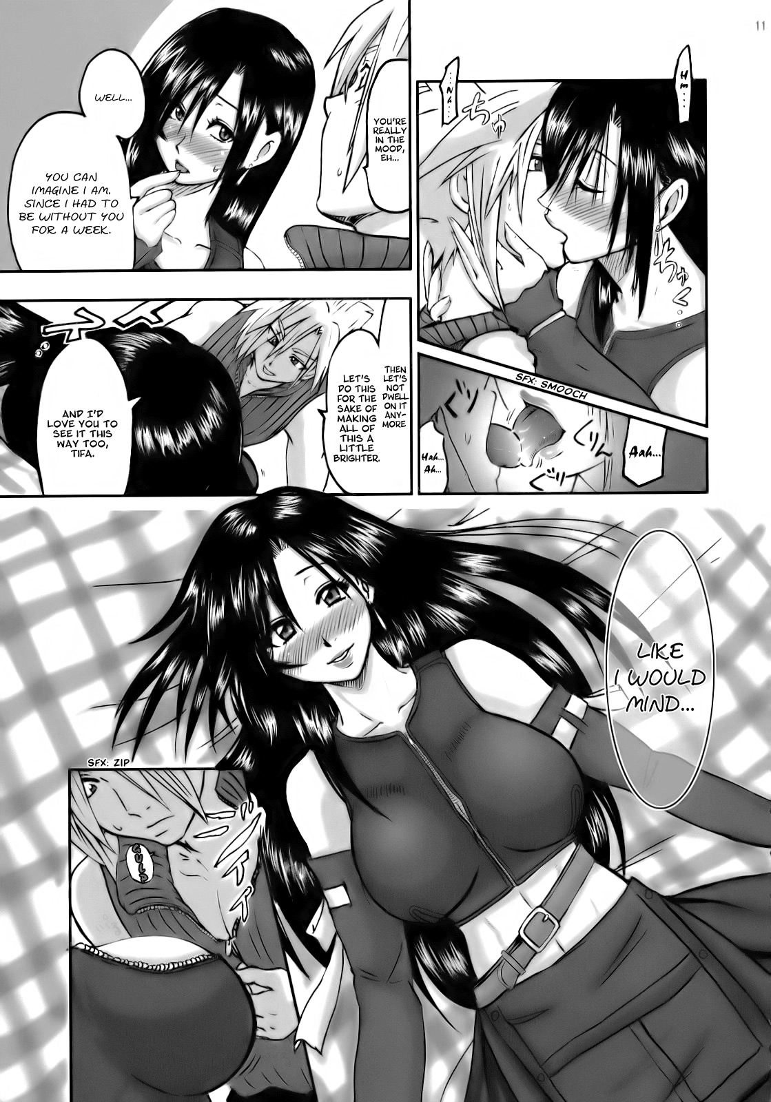 [LoveRevo (Waguchi Shouka)] Love Love Lockhart LA (Final Fantasy VII Advent Children) [English] [Hentai-Enishi] page 10 full