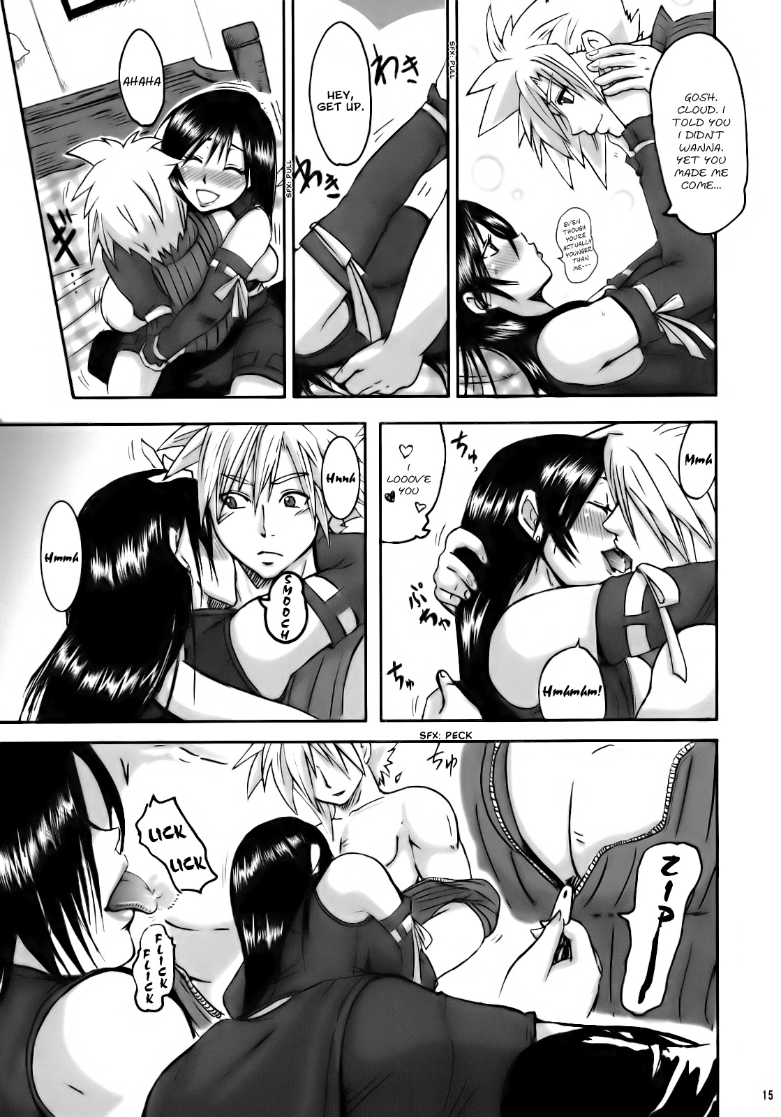 [LoveRevo (Waguchi Shouka)] Love Love Lockhart LA (Final Fantasy VII Advent Children) [English] [Hentai-Enishi] page 14 full