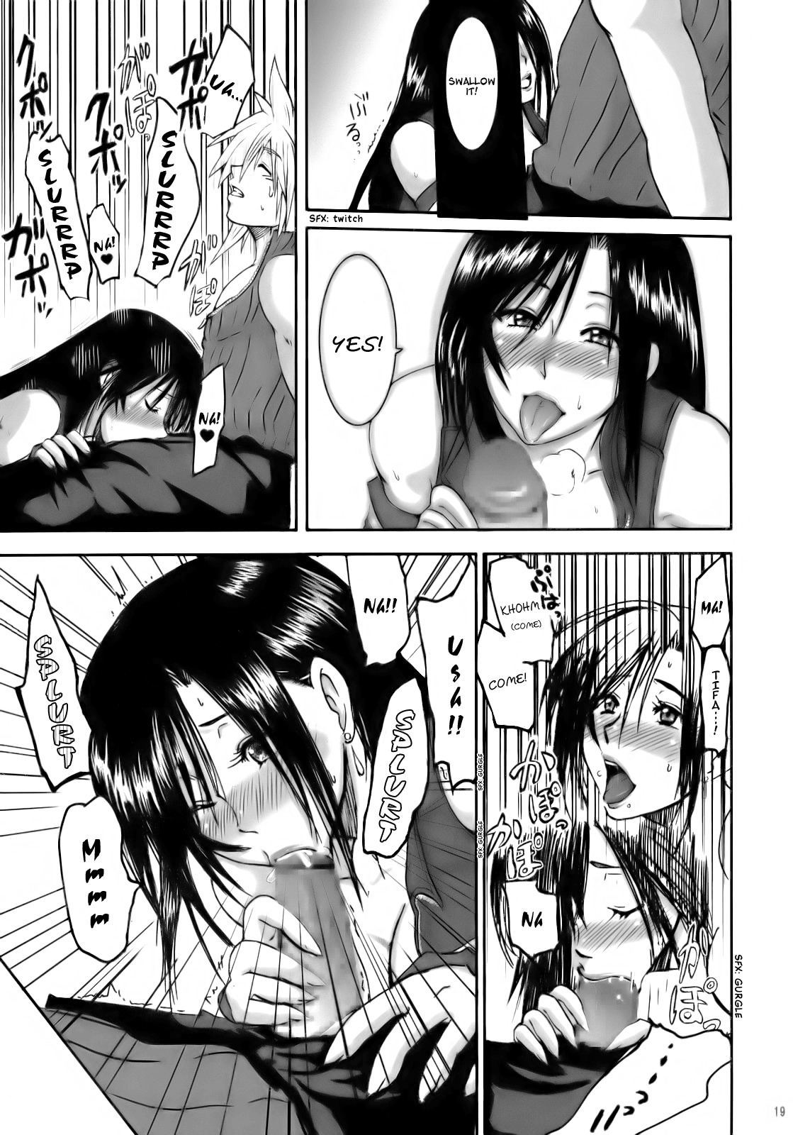 [LoveRevo (Waguchi Shouka)] Love Love Lockhart LA (Final Fantasy VII Advent Children) [English] [Hentai-Enishi] page 18 full