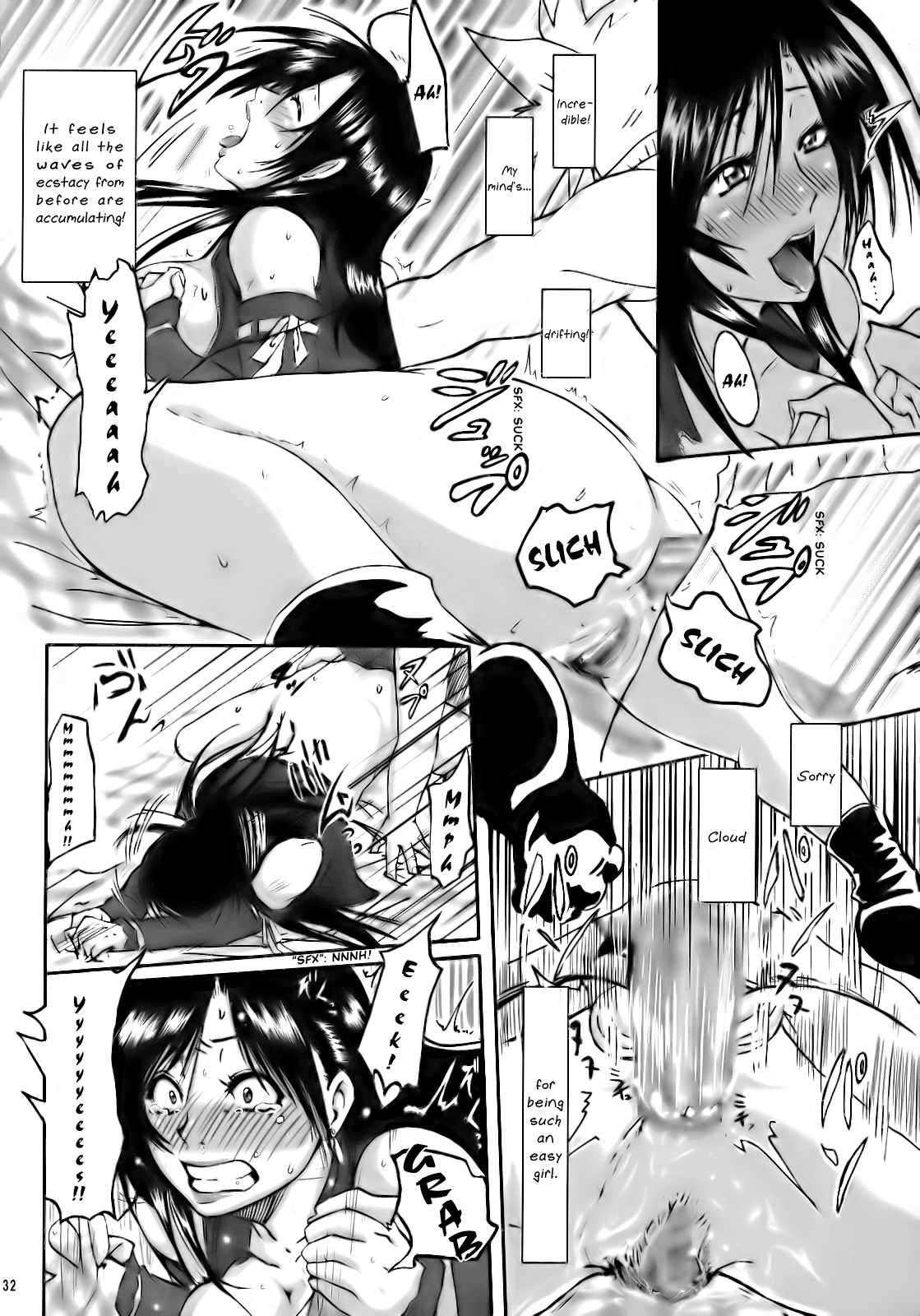 [LoveRevo (Waguchi Shouka)] Love Love Lockhart LA (Final Fantasy VII Advent Children) [English] [Hentai-Enishi] page 31 full