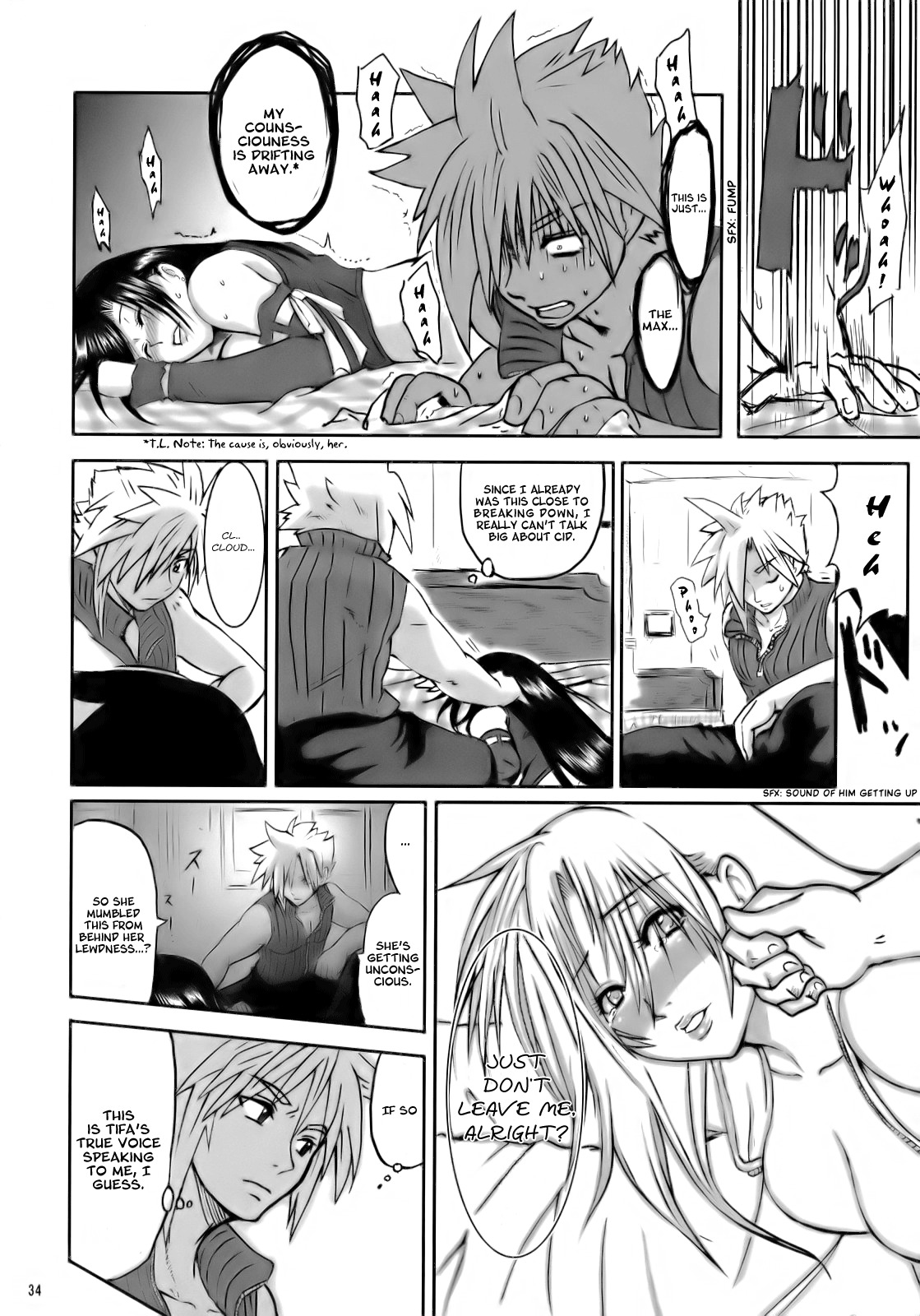 [LoveRevo (Waguchi Shouka)] Love Love Lockhart LA (Final Fantasy VII Advent Children) [English] [Hentai-Enishi] page 33 full