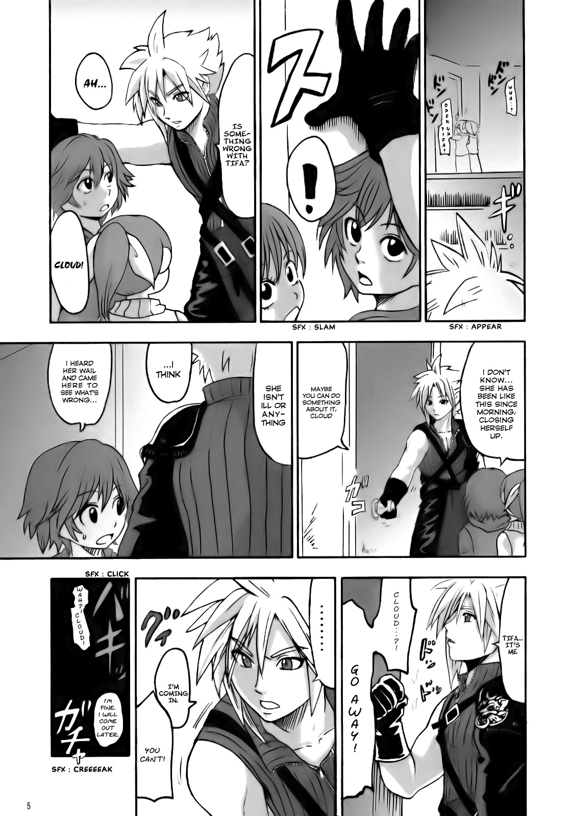 [LoveRevo (Waguchi Shouka)] Love Love Lockhart LA (Final Fantasy VII Advent Children) [English] [Hentai-Enishi] page 4 full