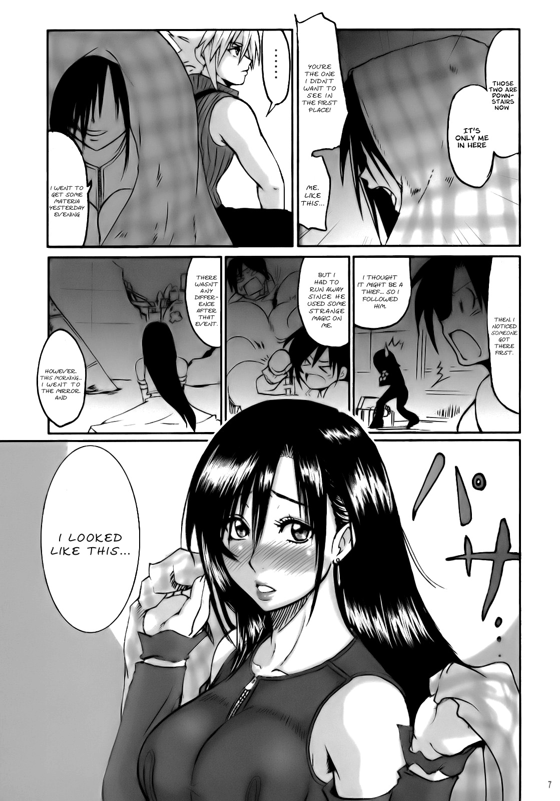 [LoveRevo (Waguchi Shouka)] Love Love Lockhart LA (Final Fantasy VII Advent Children) [English] [Hentai-Enishi] page 6 full