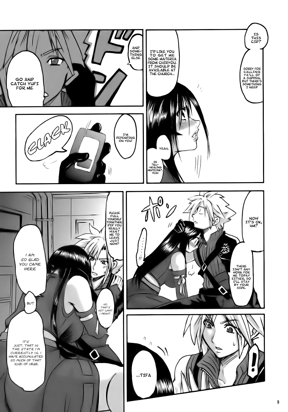 [LoveRevo (Waguchi Shouka)] Love Love Lockhart LA (Final Fantasy VII Advent Children) [English] [Hentai-Enishi] page 8 full