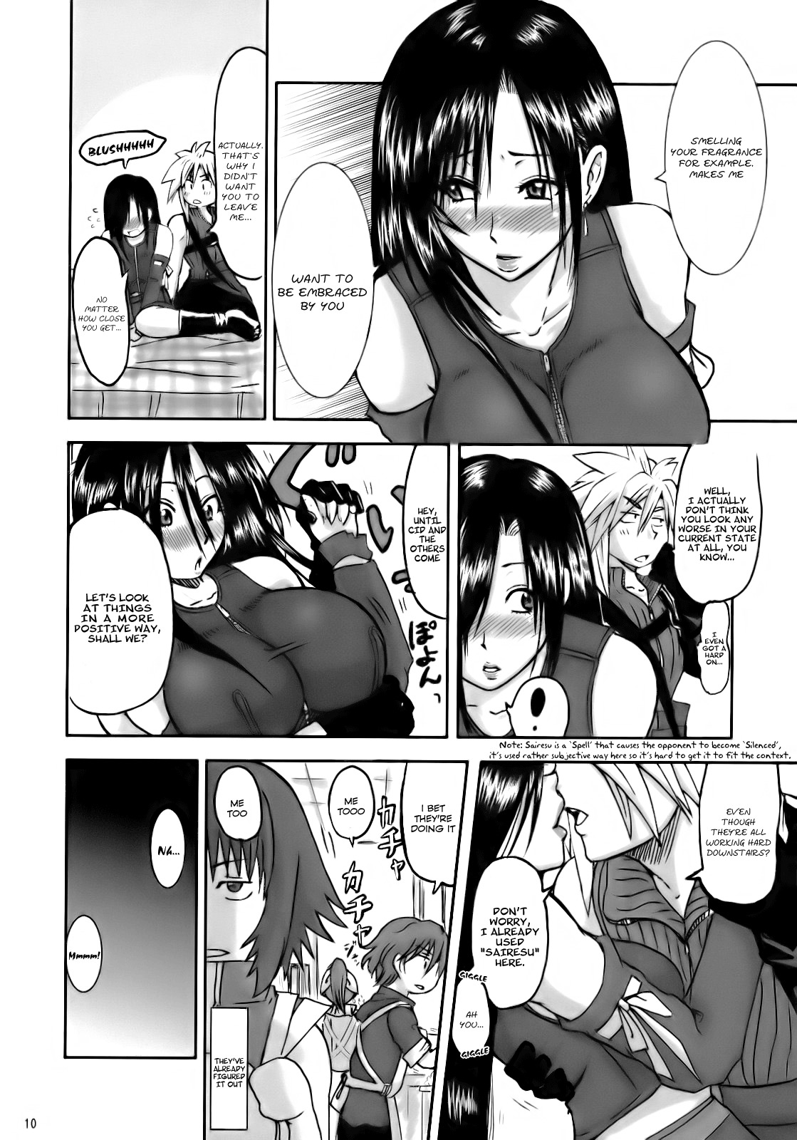 [LoveRevo (Waguchi Shouka)] Love Love Lockhart LA (Final Fantasy VII Advent Children) [English] [Hentai-Enishi] page 9 full