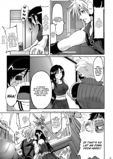 [LoveRevo (Waguchi Shouka)] Love Love Lockhart LA (Final Fantasy VII Advent Children) [English] [Hentai-Enishi] - page 34