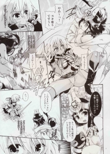 (C72) [Search-Light (Kurosaki Kotora)] Cat Fight Over Drive (Queen's Blade) [2nd Edition Melon Books Ban] - page 4