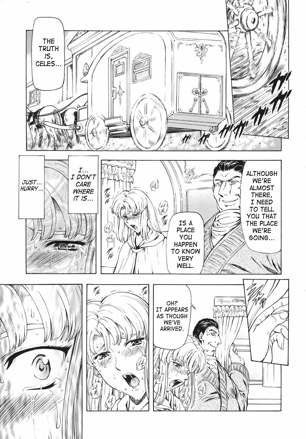 [Mukai Masayoshi] Ginryuu no Reimei | Dawn of the Silver Dragon Vol. 3 [English] [SaHa] [Digital] page 117 full