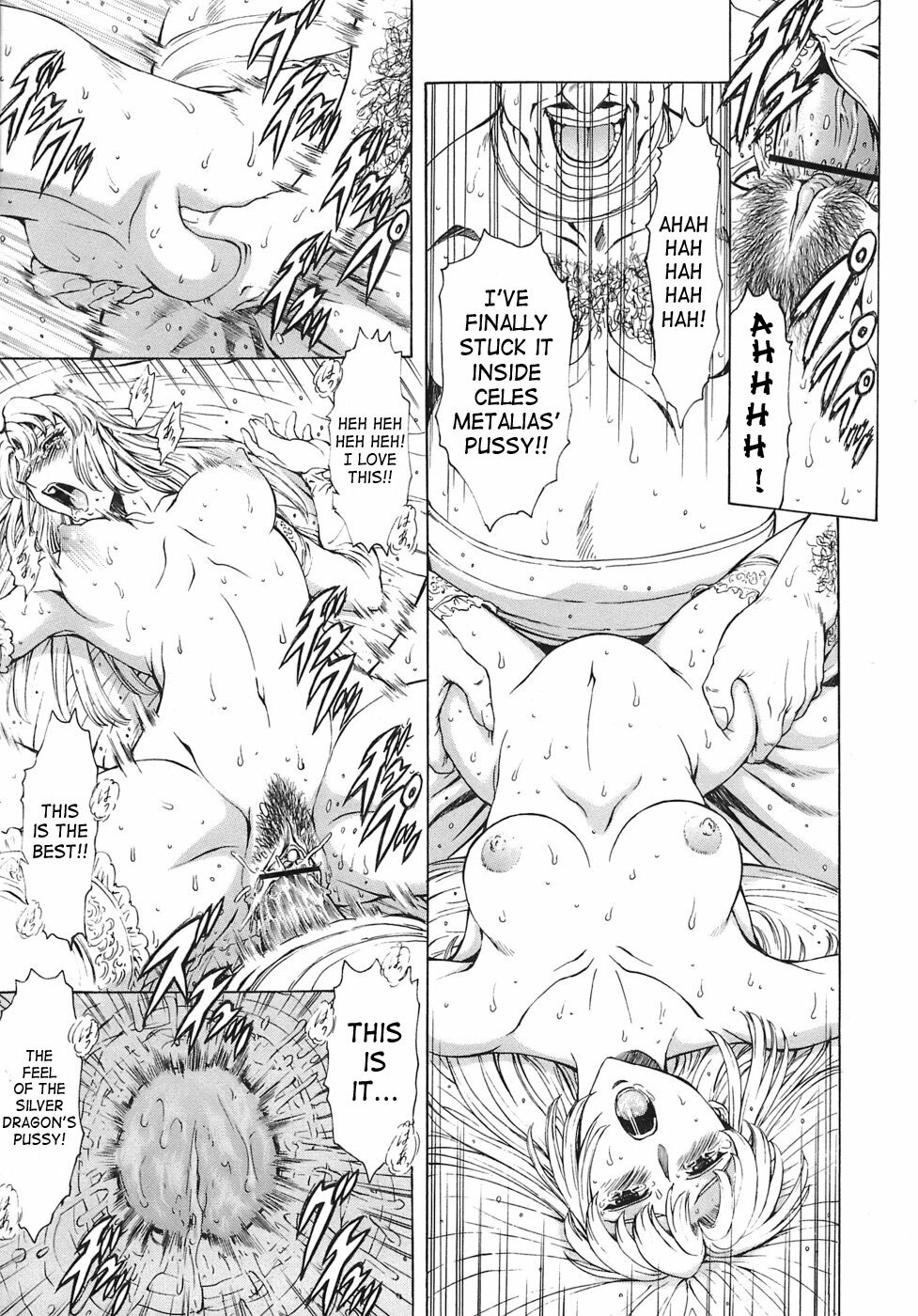 [Mukai Masayoshi] Ginryuu no Reimei | Dawn of the Silver Dragon Vol. 3 [English] [SaHa] [Digital] page 127 full