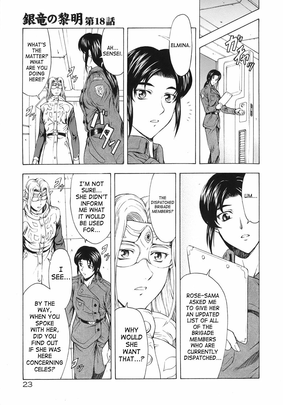 [Mukai Masayoshi] Ginryuu no Reimei | Dawn of the Silver Dragon Vol. 3 [English] [SaHa] [Digital] page 25 full