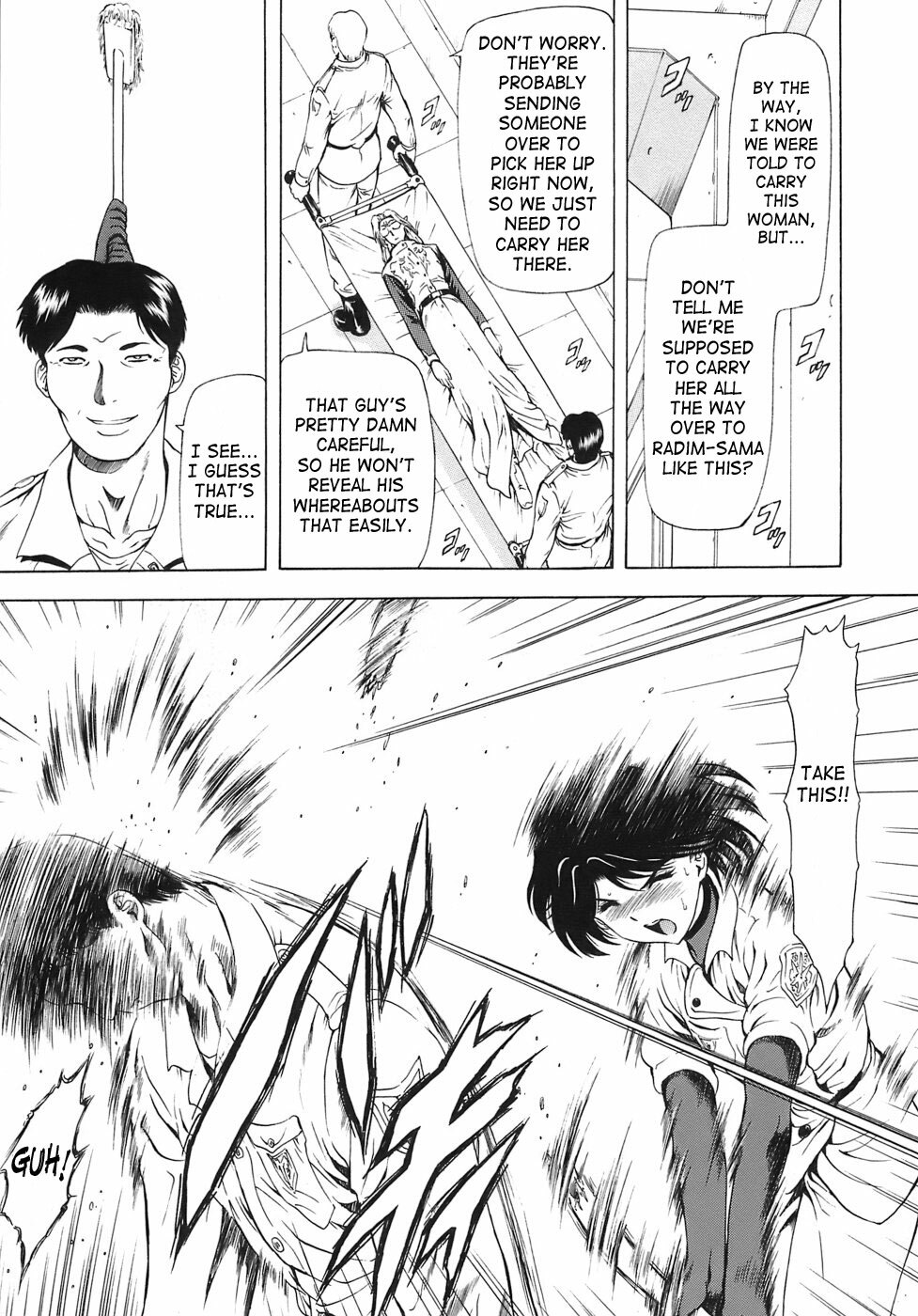 [Mukai Masayoshi] Ginryuu no Reimei | Dawn of the Silver Dragon Vol. 3 [English] [SaHa] [Digital] page 47 full