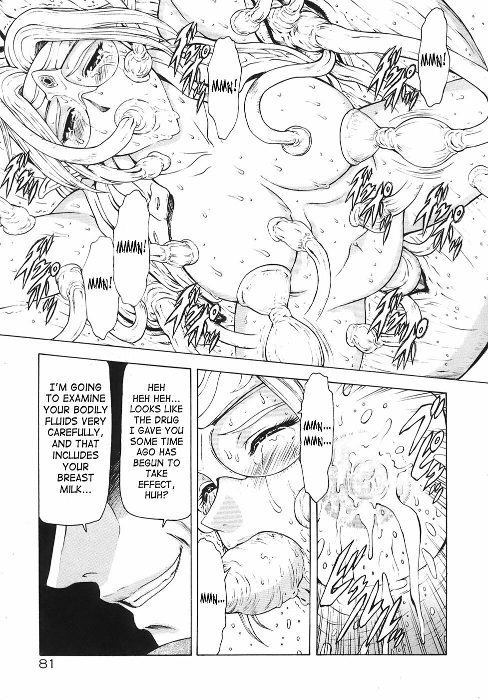 [Mukai Masayoshi] Ginryuu no Reimei | Dawn of the Silver Dragon Vol. 3 [English] [SaHa] [Digital] page 83 full