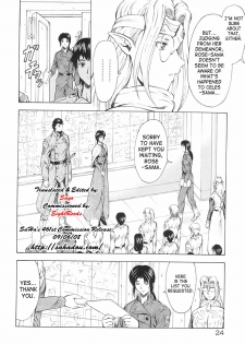 [Mukai Masayoshi] Ginryuu no Reimei | Dawn of the Silver Dragon Vol. 3 [English] [SaHa] [Digital] - page 26