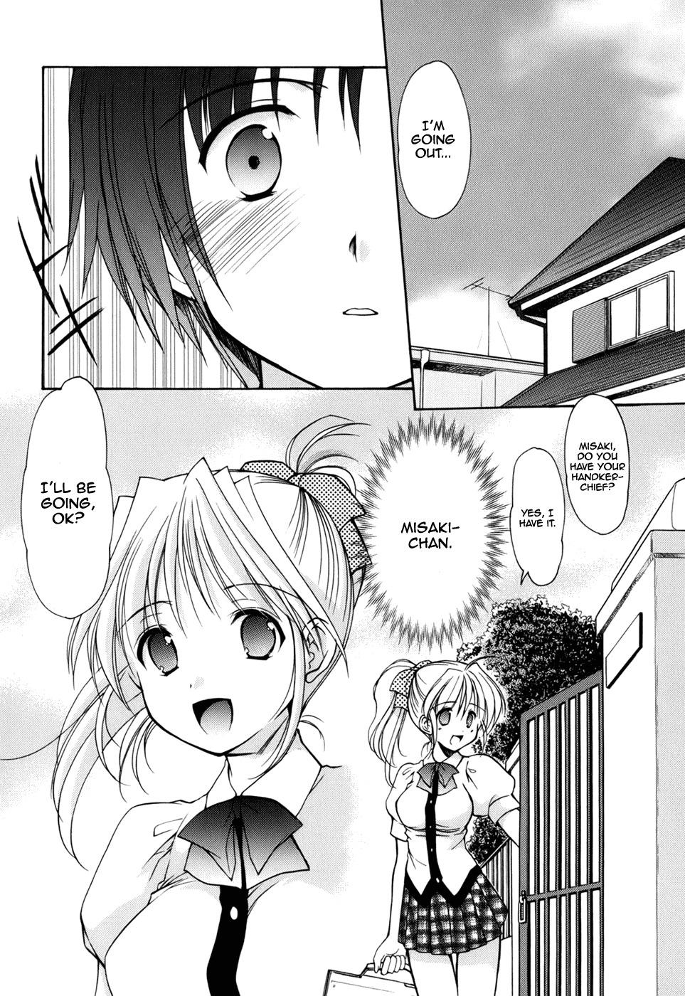 [Azuma Yuki] Reversible (Cheer Up!) [English] page 4 full