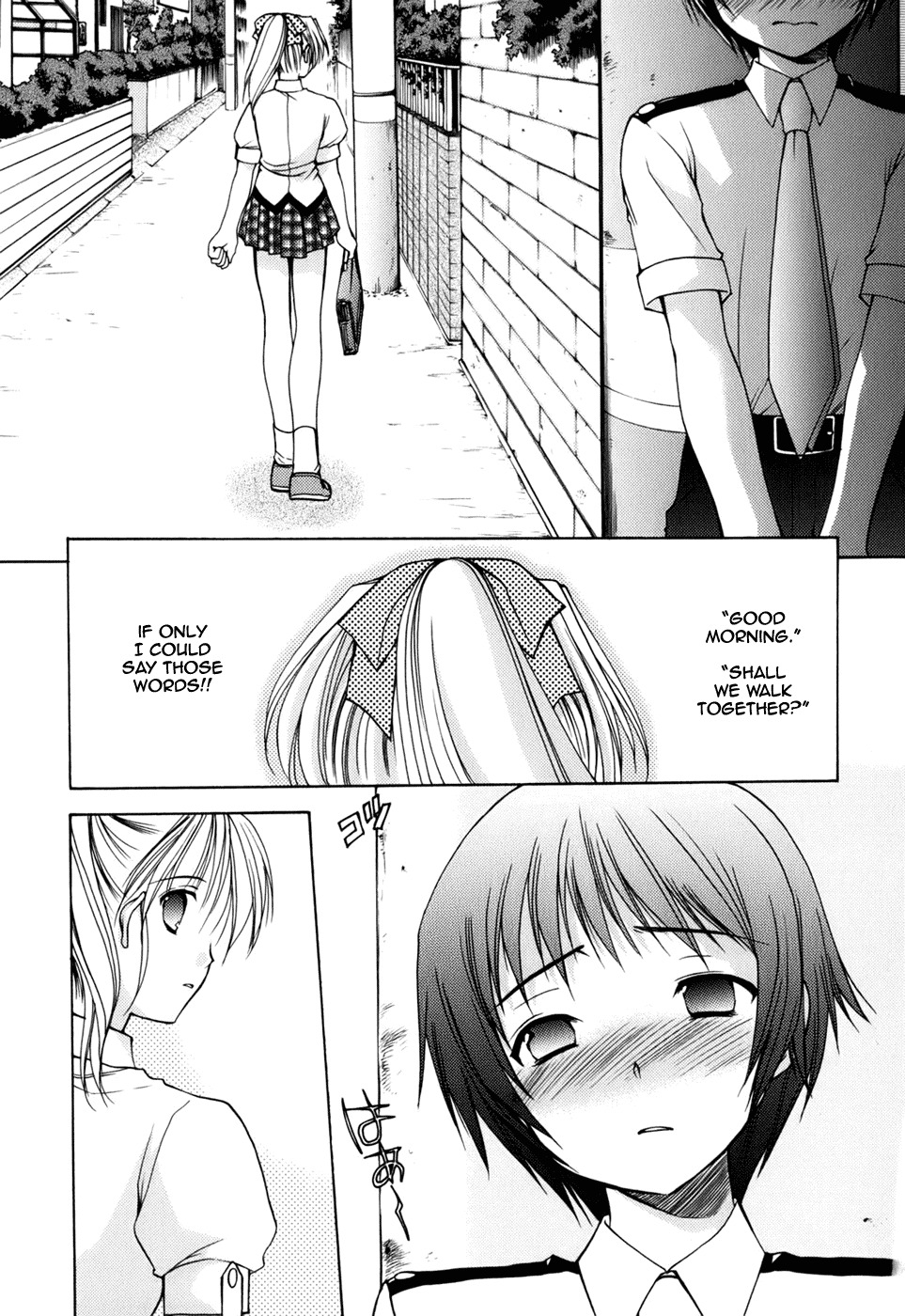 [Azuma Yuki] Reversible (Cheer Up!) [English] page 5 full