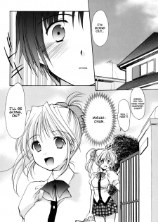 [Azuma Yuki] Reversible (Cheer Up!) [English] - page 4