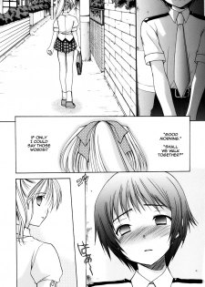 [Azuma Yuki] Reversible (Cheer Up!) [English] - page 5