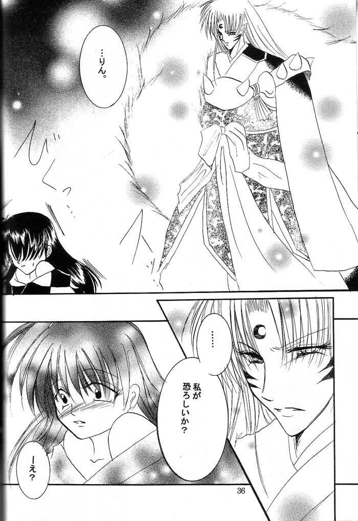 (C66) [Herohero Honpo (Kamiryou Kaduki)] Mutsumizuki (Inuyasha) page 35 full