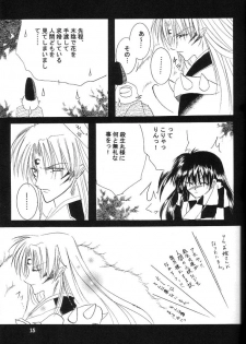 (C66) [Herohero Honpo (Kamiryou Kaduki)] Mutsumizuki (Inuyasha) - page 14