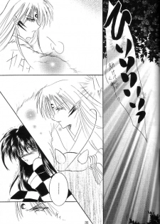 (C66) [Herohero Honpo (Kamiryou Kaduki)] Mutsumizuki (Inuyasha) - page 34