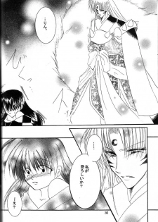 (C66) [Herohero Honpo (Kamiryou Kaduki)] Mutsumizuki (Inuyasha) - page 35