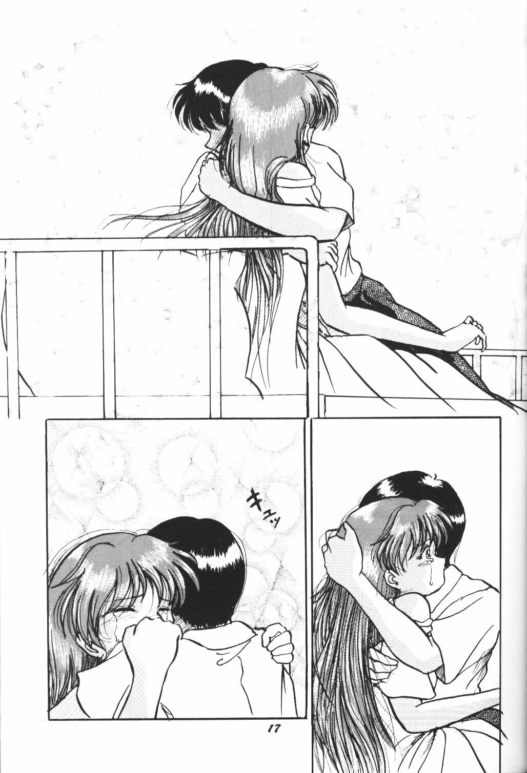 (C50) [Studio Boxer (Shima Takashi, Taka) HOHETO 13 (Neon Genesis Evangelion) page 16 full